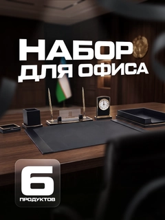 Qora