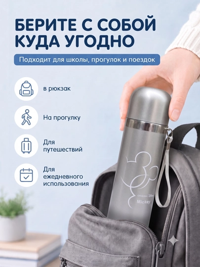 Qahva va choy termos, termokrujka, sovg‘a uchun, zanglamaydi po‘lat 316, jo‘mrakli, 500 ml