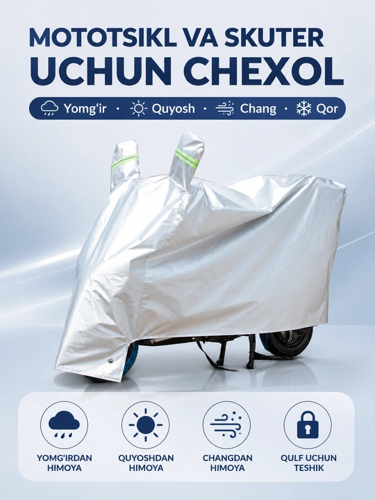 Универсальный тент (S–XXL) для скутеров и мотоциклов, подходит для длины от 1.6 м до 2.3 м - 
