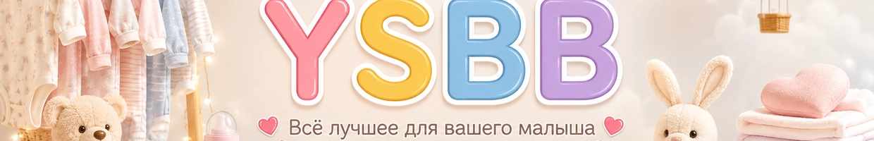 YSBB