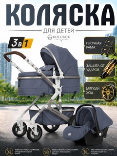 Синий