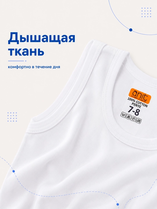 Bolalar maykasi, o‘g‘il bolalar uchun mayka, 2 dona, 7-15 yosh, o'smirlar uchun kiyimlar