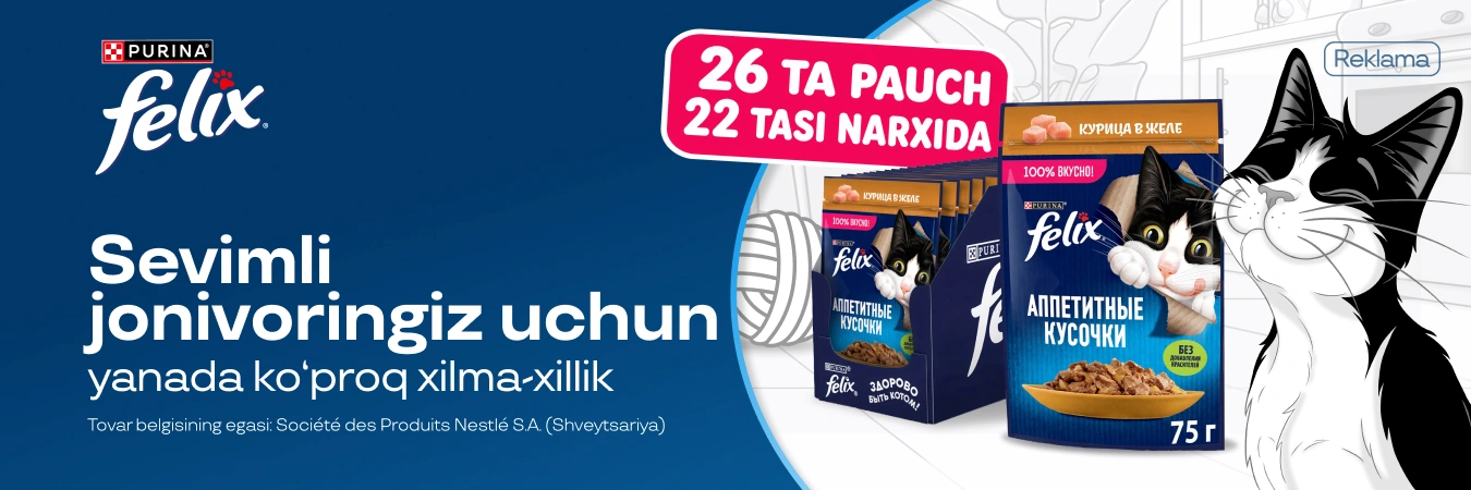 Uzum aksiyalari, mahsulotlar termasi va xabarlari