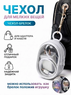 Белый