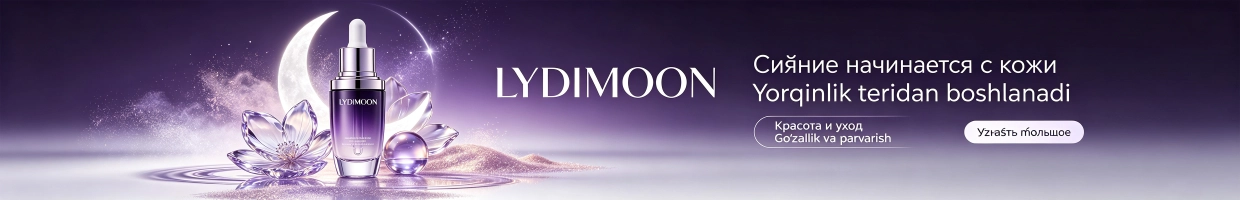 LYDIMOON-Tabiiy Go’zallik
