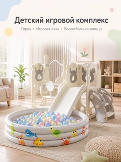 Серый