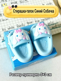 Голубой