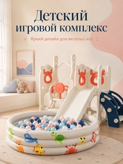 Синий