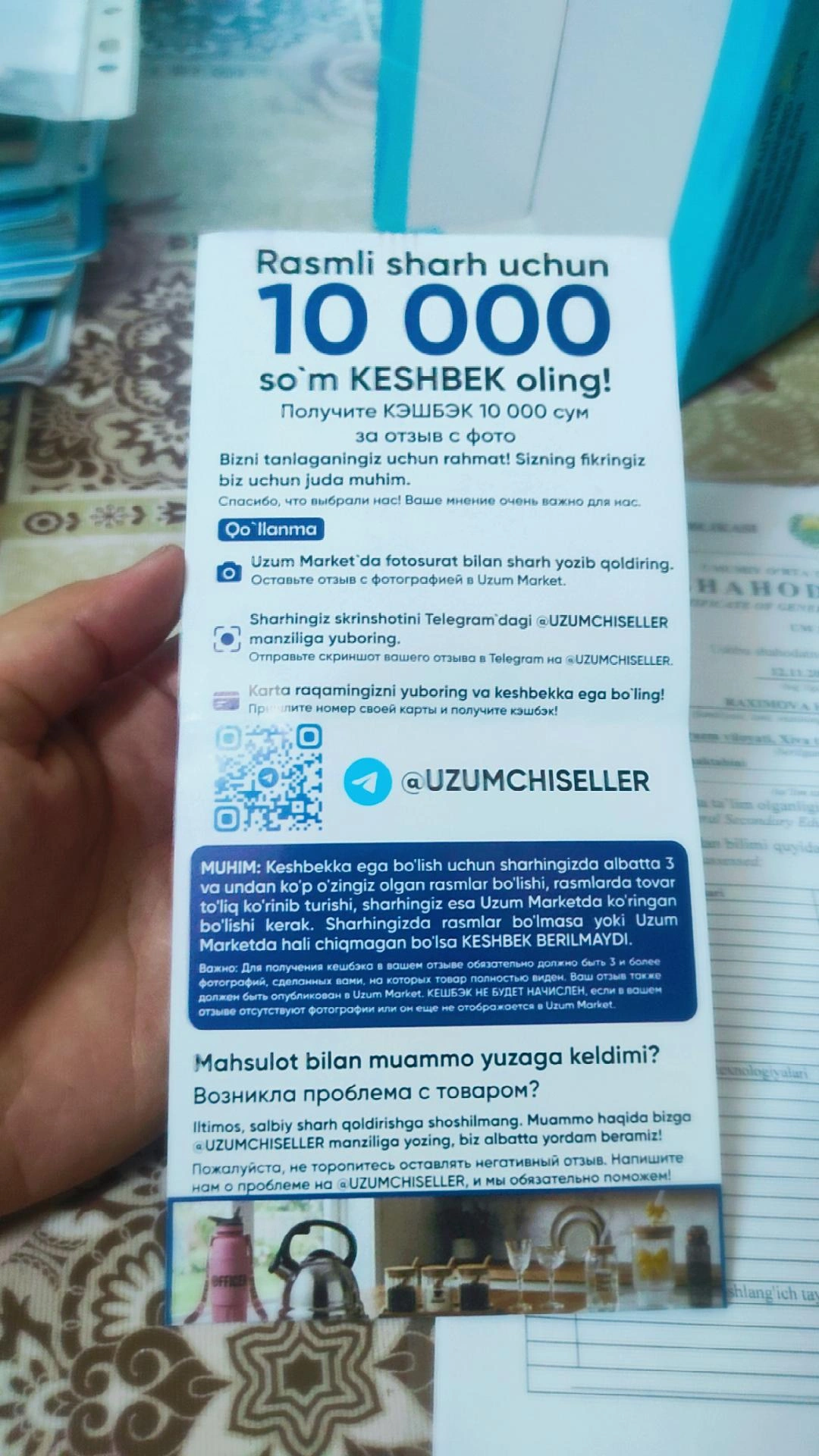 Lanchboks bo'limli va germetik, ovqat uchun konteyner 800 ml