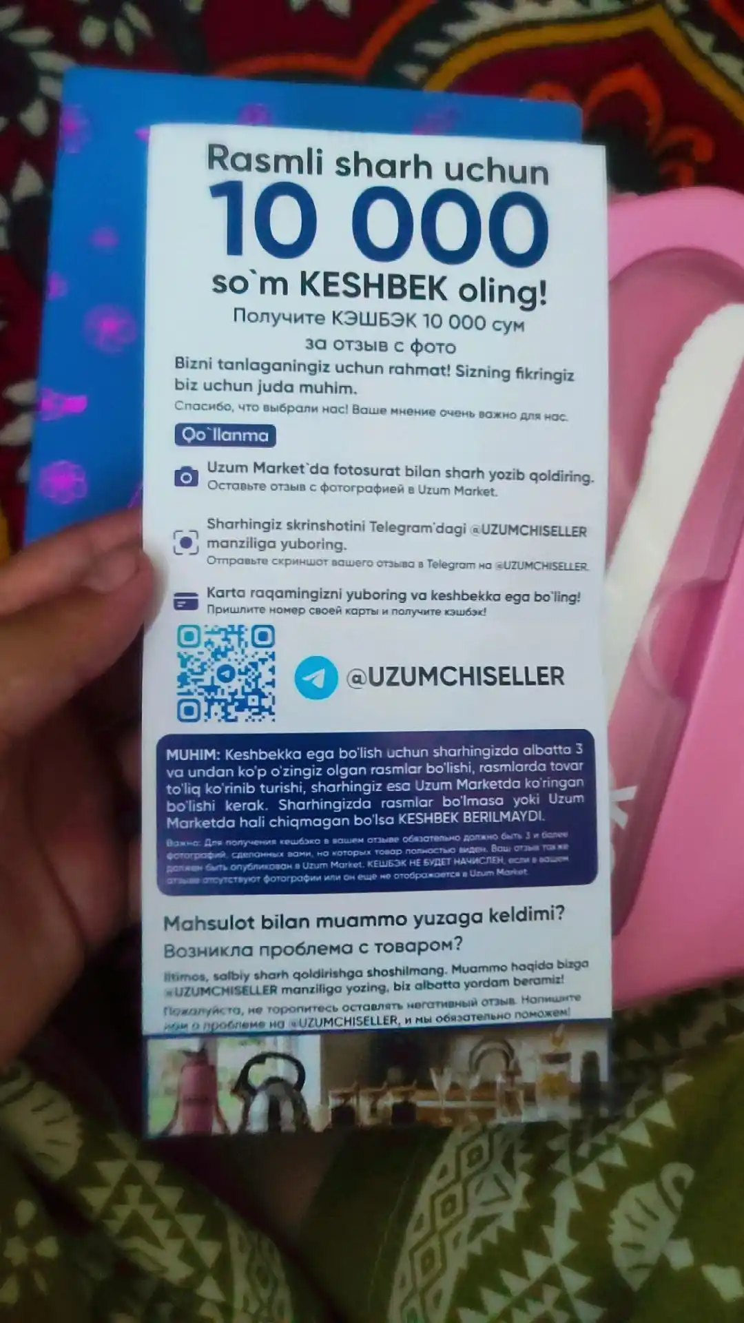 Lanchboks bo'limli va germetik, ovqat uchun konteyner 800 ml