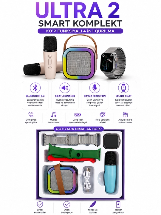 Crown K13 Ultra 2 Smart Komplekt, aqlli soat, kolonka, mikrofon, tasma va aksessuarlar - 