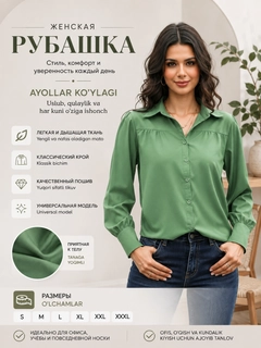 Yashil