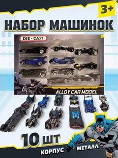 Угольный