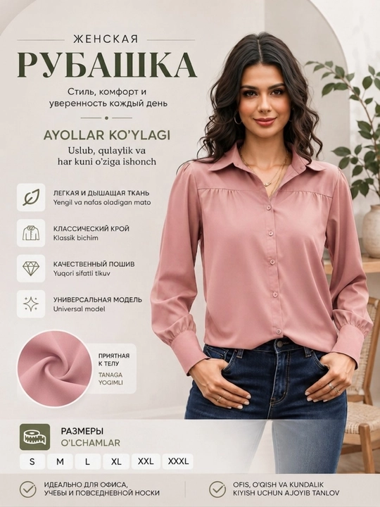 Ayollar uchun asosiy ofis ko‘ylagi - 