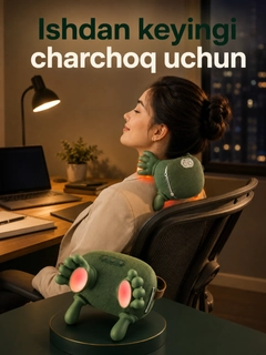 Зеленый