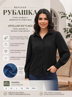 Qora