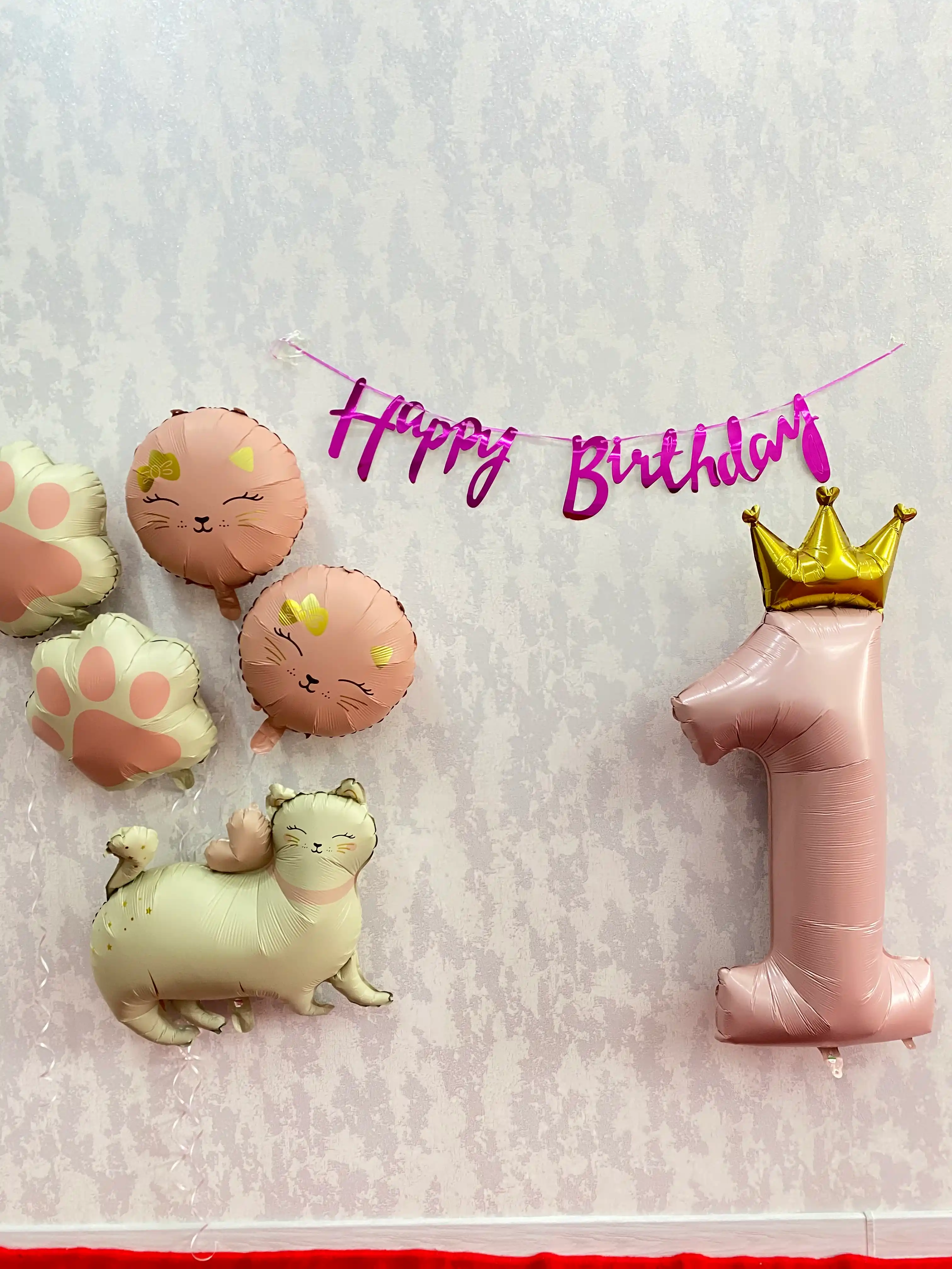 Гирлянда Happy Birthday растяжка 2 метра для дня рождения