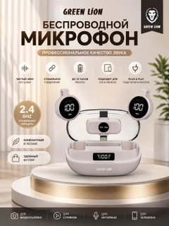 Oq