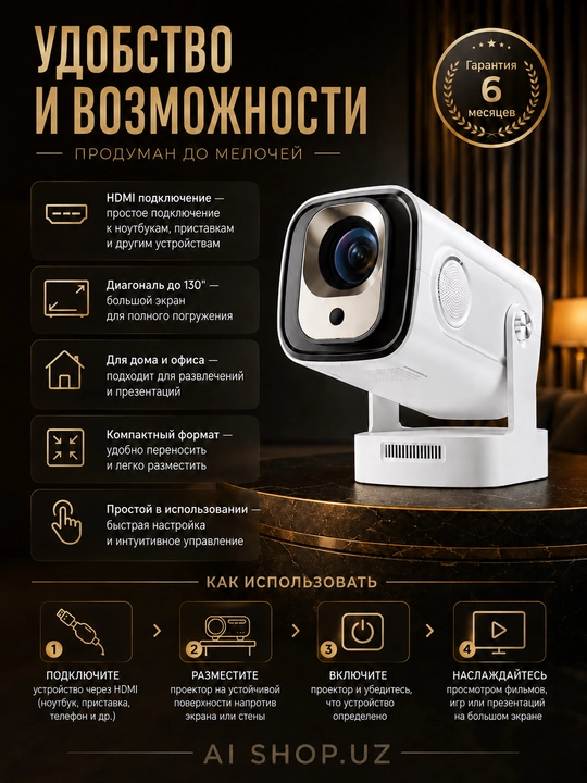 Uy, kino va o‘yinlar uchun ixcham Full HD proyektor, katta ekran, HDMI, USB
