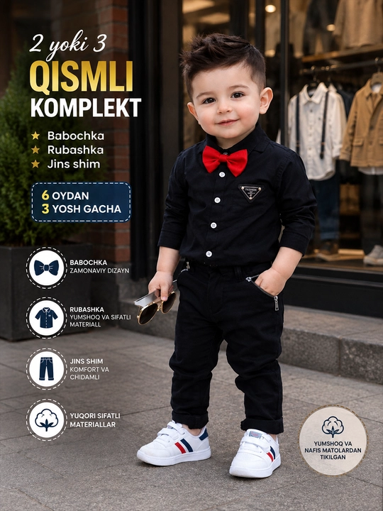 Chiroyli va o‘g‘il bolalar uchun ko‘ylak, jinsi shimdan iborat to‘plam - 