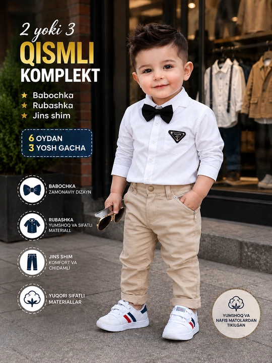 Chiroyli va o‘g‘il bolalar uchun ko‘ylak, jinsi shimdan iborat to‘plam - 