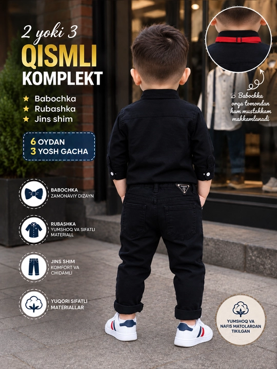 Chiroyli va o‘g‘il bolalar uchun ko‘ylak, jinsi shimdan iborat to‘plam