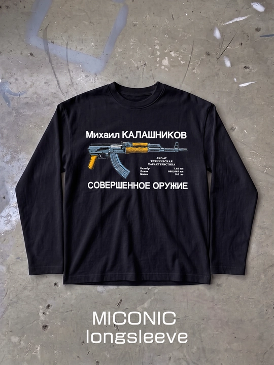 MICONIC Kalashnikov AKS-47 printli qora oversayz longslivi - 