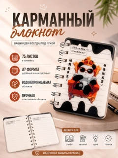 Кремовый
