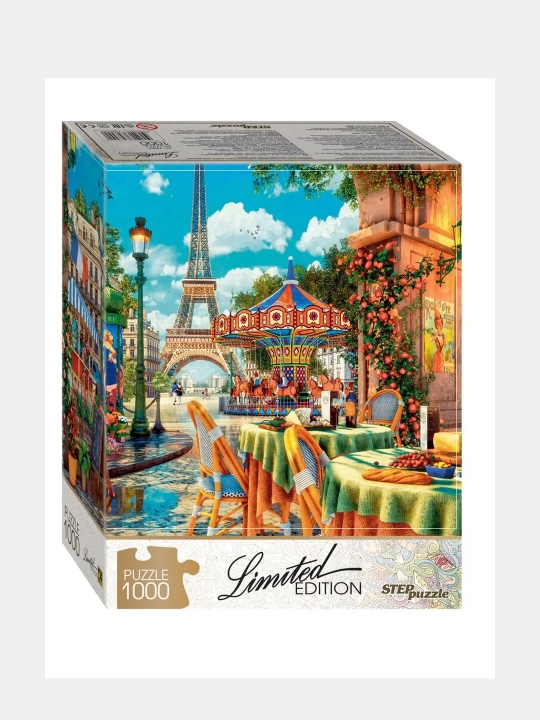 Mozaika Step company puzzle "Parijdagi qahvaxona" - 