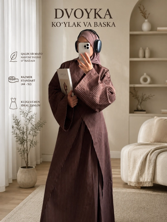 Платье двойка Полоска платье и баска  oversize стандарт 44–52. хлопок  для осеннего сезона