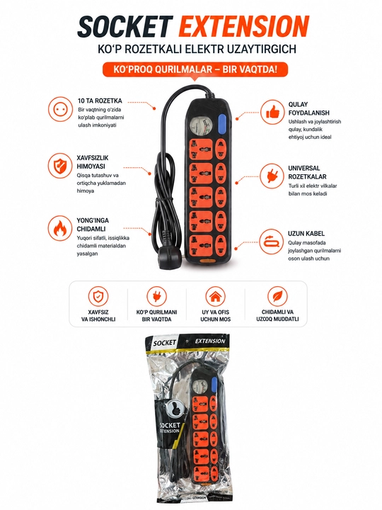 Socket Extension elektr uzaytirgich 10 ta rozetka, universal, qulay, uy va ofis uchun - 