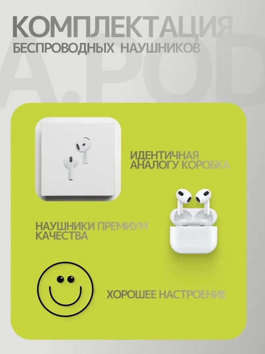 Simsiz quloqchinlar Pods 4, bluetooth naushnik iPhone Android uchun, sensorli naushnik