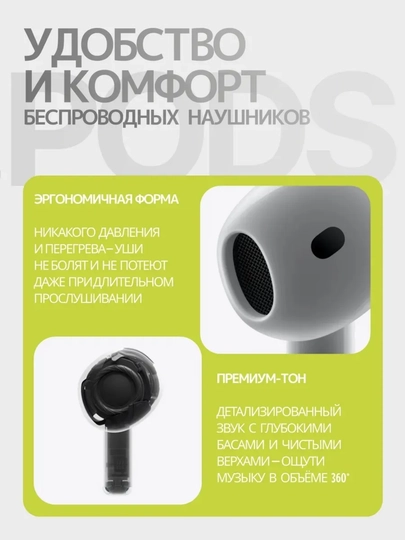 Simsiz quloqchinlar Pods 4, bluetooth naushnik iPhone Android uchun, sensorli naushnik