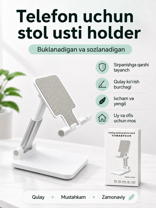 Telefon uchun qulay buklanadigan holder, sirpanishga qarshi tayanch - 