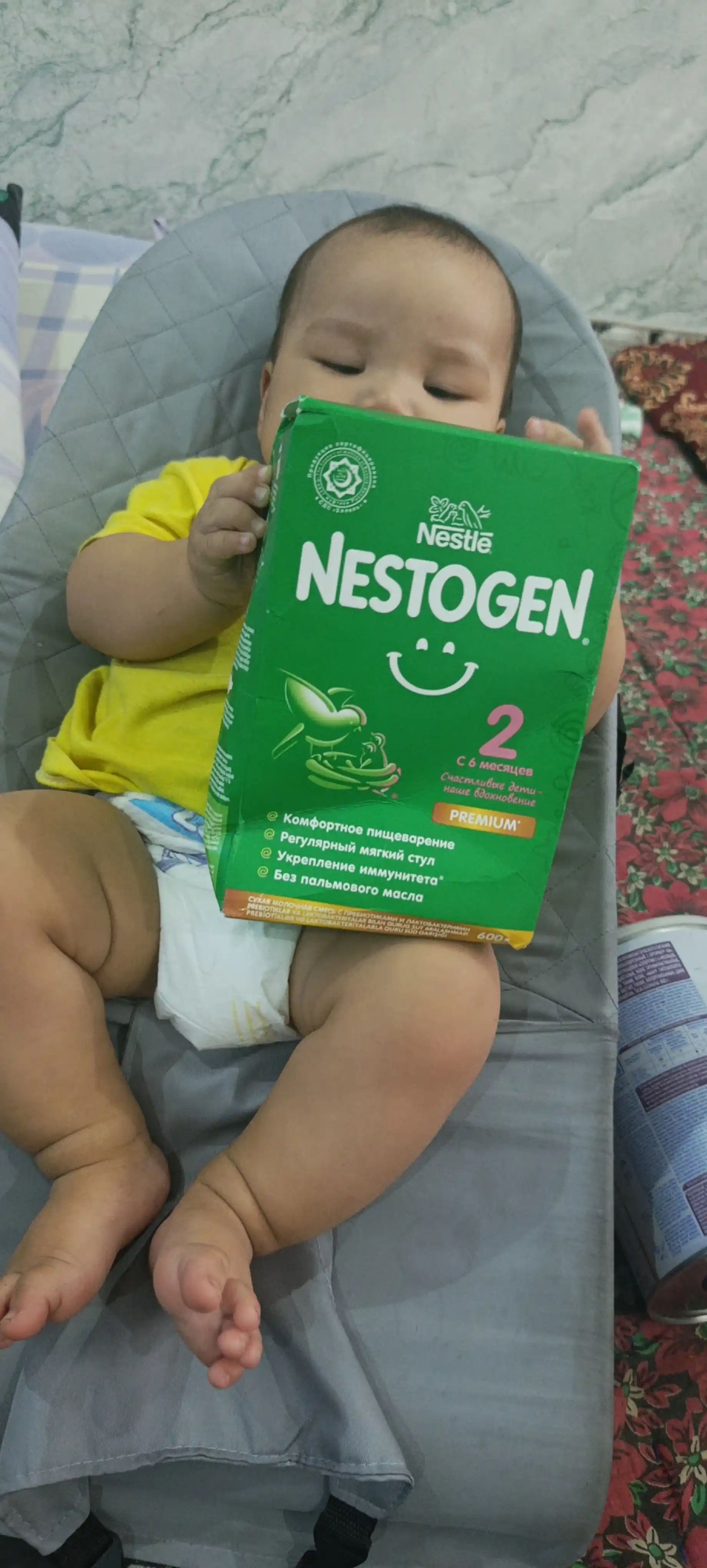 Nestogen 2 смесь для регулярного мягкого стула с 6 месяцев, 600 гр