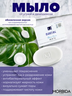 Белый