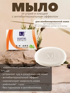 Оранжевый