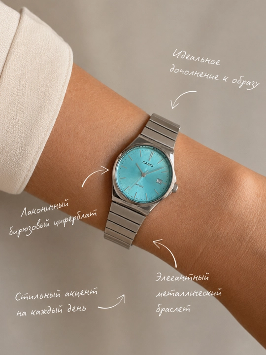 Наручные часы Lux — металлический браслет, классический дизайн