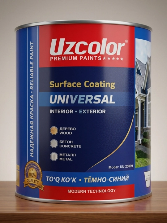 Краска Universal Uzcolor (Тёмно-Синяя) – Для Дерева, Бетона и Металла, FAB LAK - 