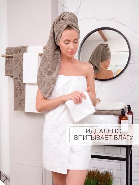 Набор мягких полотенец, 4 шт, 100% хлопок, банные полотенца комплект для ванной, 400 г/м²