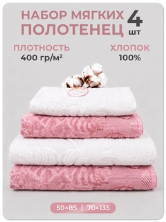 Конфетный