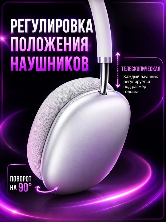 Mikrofonli va Type-C zaryadli simsiz ustki Bluetooth naushniklar