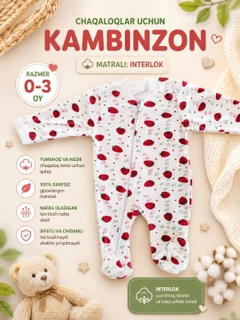 Qirmizi