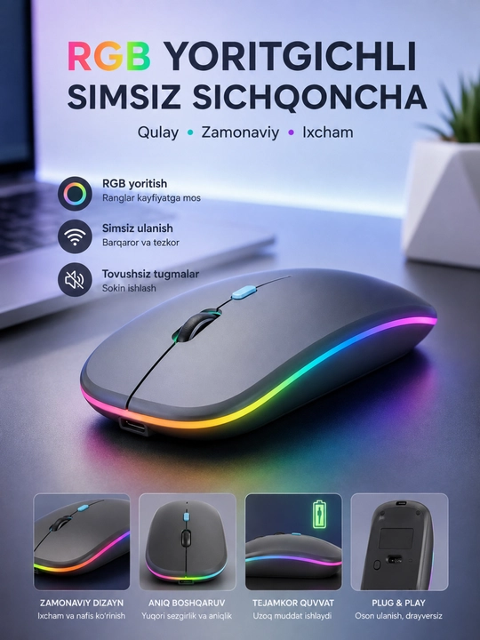 Беспроводная бесшумная компьютерная мышь с RGB-подсветкой, Bluetooth - 