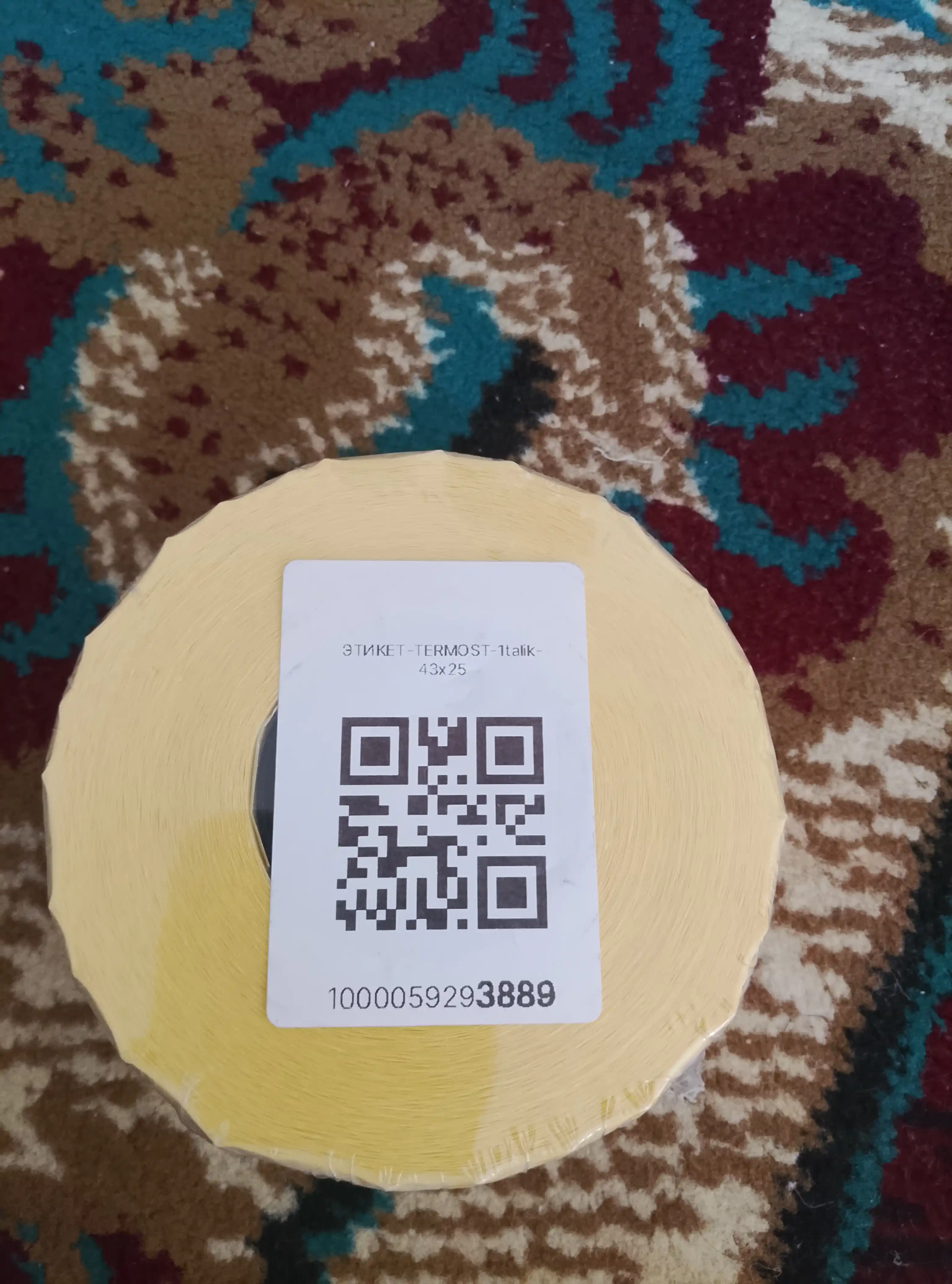 Termoprinter uchun o'zi yopishadigan termoetiketkalar. Termostiker, termoyorliq Xprinterga