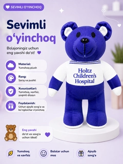Синий