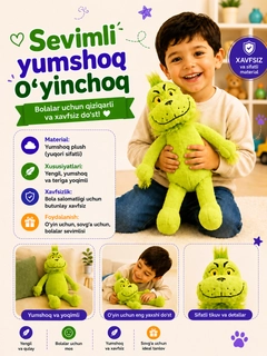 Лайм