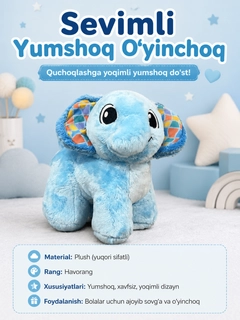 Голубой
