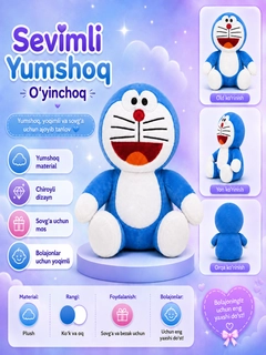 Лазурный