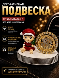 Бордовый